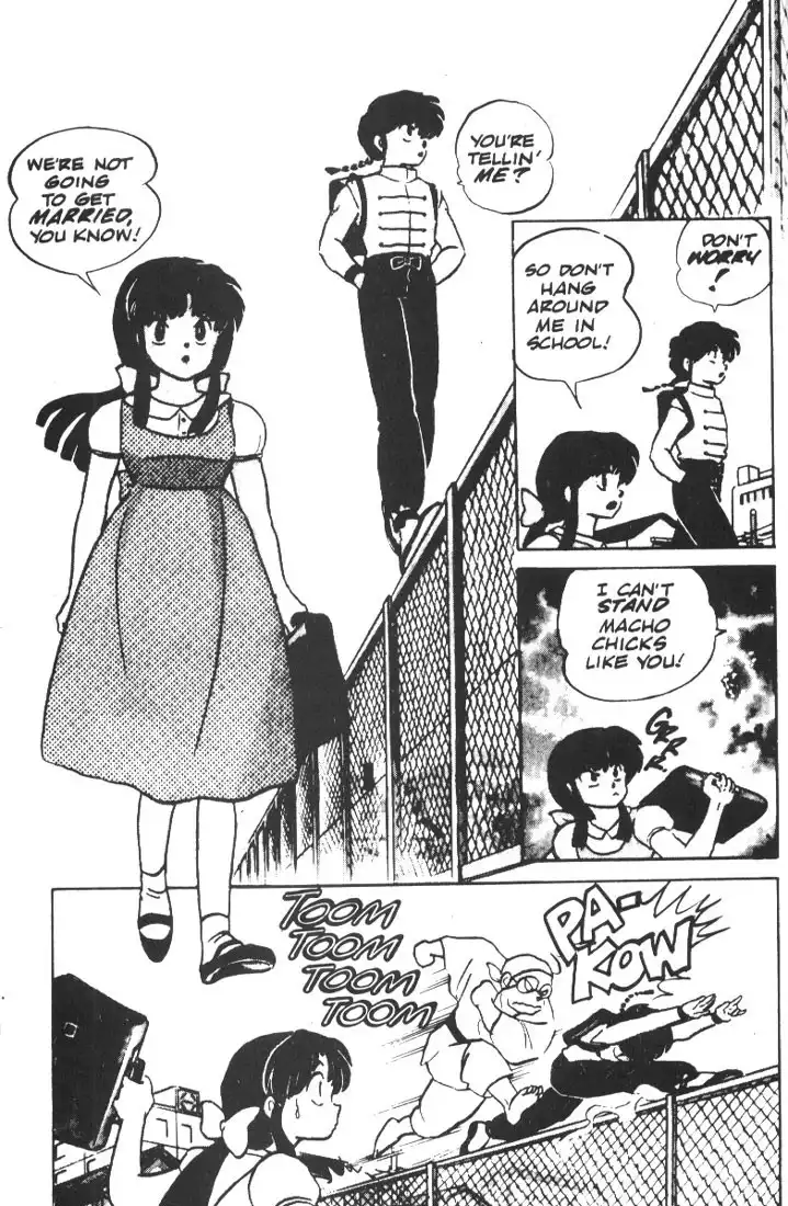 Ranma 1/2 Chapter 3 4